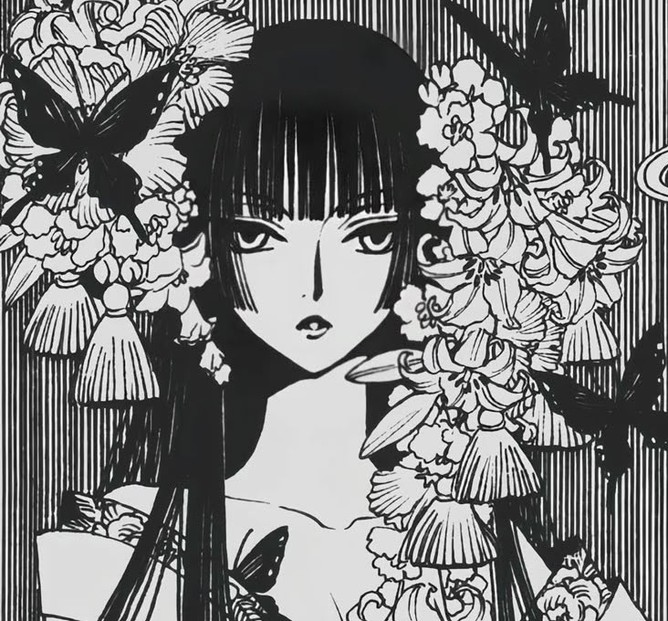 my wife